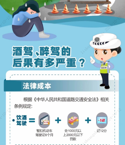 1772462390667515.png 图片12.png