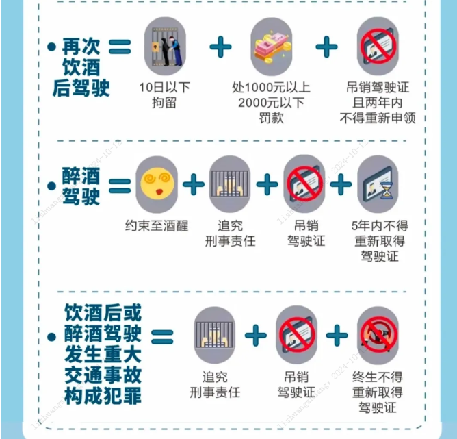 1772462399157933.png 图片13.png