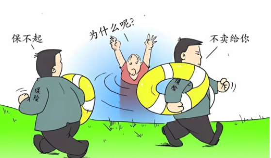 图片 3.png