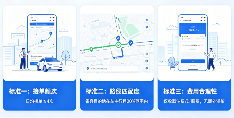 图片 4.png